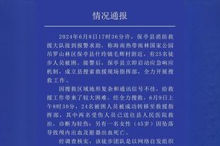 2023年英超仅两人完成至少20球+10助攻：萨拉赫、沃特金斯